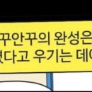 나만의 퍼스널컬러를 찾아서 이미지