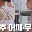 파리바게뜨 경산펜타힐즈