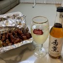 등갈비애꼬치다김포 | [김포/장기동] 내돈내산 배달맛집 후기_ 등갈비애꼬치다 김포장기점_(간장, 소금, 양념 쪽갈비 후기)