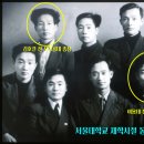 국내 컴퓨터 선구자, 국민 PC 이끈 안동의 큰 별 ＜이용태 박약회 회장 별세＞ 이미지