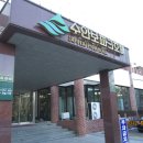 수안보