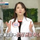 모이라에스테틱
