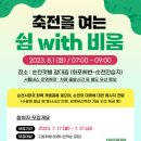 쉼 이미지