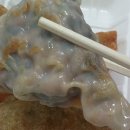 만두게스트하우스
