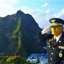 역전치안센터 이미지