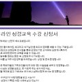 튜터114 이미지