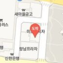 씨엘플러스의원 이미지