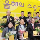 벽진초등학교병설유치원 이미지