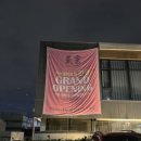 용아로L 이미지