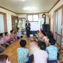 함평군보건소 이미지