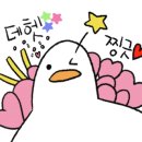 낙언재 이미지