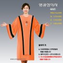 G1354 이미지