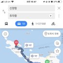 섬속의섬민박 이미지