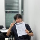 새벽의영어학원