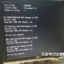 컴마을컴퓨터 이미지