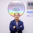 (주)스카이통신 이미지