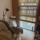 오블리브의원송도 이미지