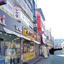 도쿄라멘3900안동 이미지