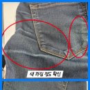 제이클리닝(J클리닝) 이미지