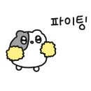 해피리치(Happy Rich) 이미지
