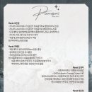 앙상블피아노