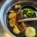 소인소