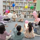 채움 작은도서관 이미지