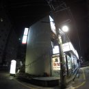 해남 진성옥 이미지