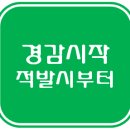 홍성행정사사무소 이미지