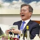 우리소머리국밥 이미지