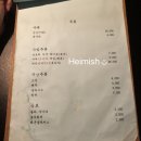 순수산 - 남구 명덕로 278 | 순수산