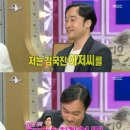 보석당구장 이미지