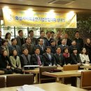 경기유통형마을기업 이미지