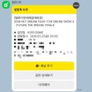 대도주유소 | 3월엔 공부도 하고 열심히 살아야지