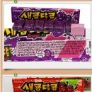 카페라체 이미지