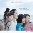 판테라오피스텔 이미지