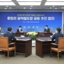 보령수도건설 이미지
