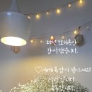 아이그리다 이미지