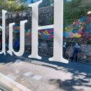 153(일오삼) 이미지