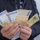 뉴스타 당구장 이미지