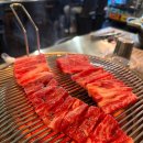 더고기서울대맛집 이미지