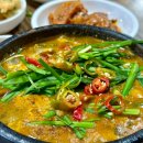 미쮸 이미지