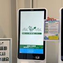 호수닭강정 | 강릉닭강정 옥수수닭강정 포장 후기