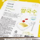 (주)현농 | 네이버해피빈펀딩 건전농부 꾸지뽕천년초쌀국수컵면