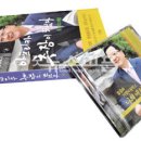 성균관대학교 행정대학원 이미지