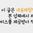 리브아로 이미지