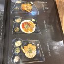 센츠쿠