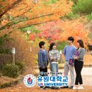 스마트팜의 미래 이미지