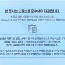 경희백한방병원 이미지