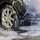 사랑손세차장 이미지